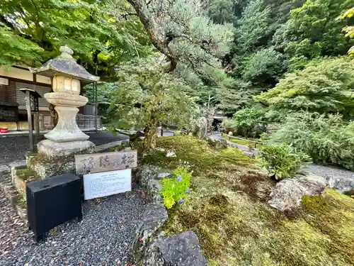 高徳庵　(最勝院）(京都府)