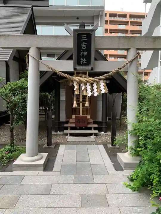 鹽竃神社(宮城県)