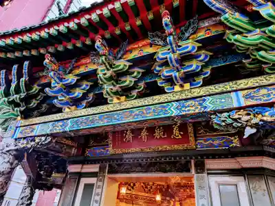 横濱媽祖廟のその他建物