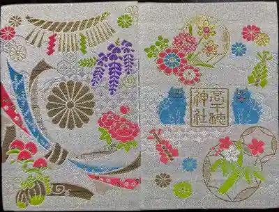 高千穂神社(宮崎県)