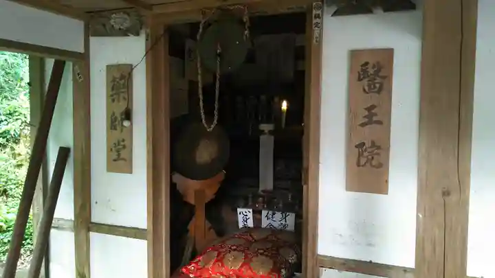 観音寺(沢観音)のその他建物