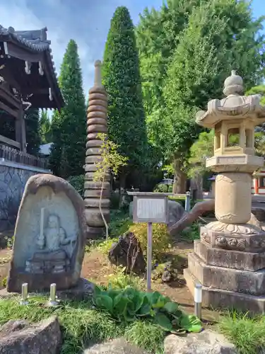 龍興寺(栃木県)
