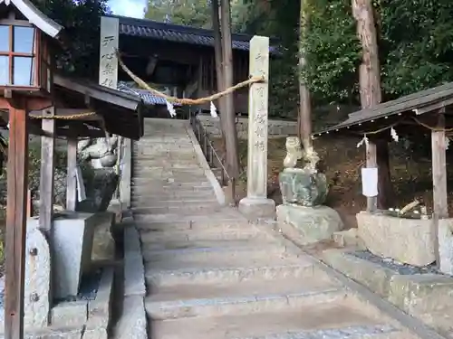 百射山神社の鳥居