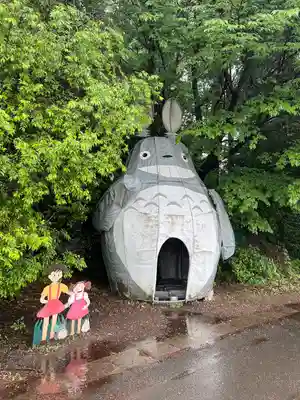下野 星宮神社(栃木県)