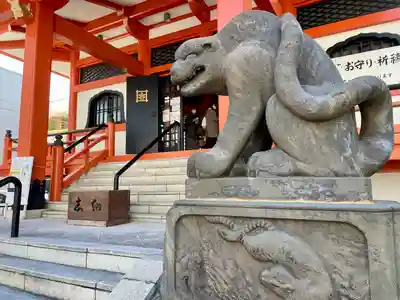 善國寺(東京都)