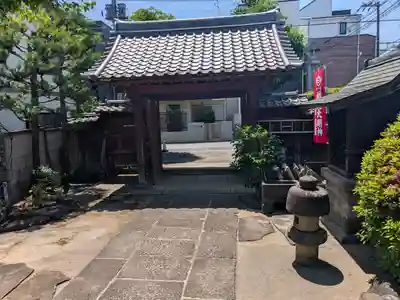根生院(東京都)