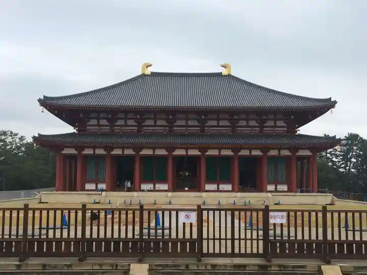 興福寺 中金堂の本殿・本堂