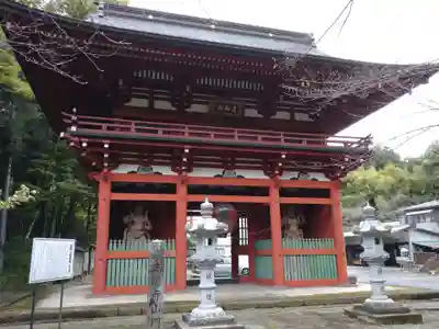 岩舟山高勝寺の山門・神門