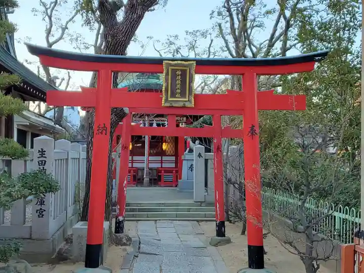 生田神社兵庫宮御旅所の末社・摂社