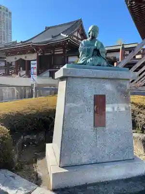 増上寺(東京都)