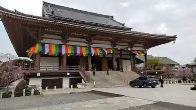 西新井大師総持寺の本殿・本堂