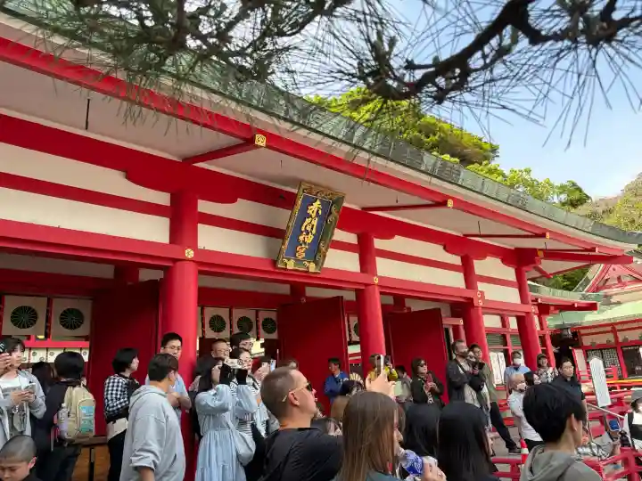 赤間神宮の{uncategorized: "未分類", other: "その他", undefined: "問題あり", building: "その他建物", grave: "お墓", sacred_gate: "鳥居", guardian: "狛犬", statue: "像", buddha: "仏像", history: "歴史", nature: "自然", garden: "庭園", animal: "動物", pagoda: "塔", temizu: "手水舎", mountain_gate: "山門・神門", sanctuary: "本殿・本堂", subordinate: "末社・摂社", art: "芸術", scenery: "景色", jizo: "地蔵", ema: "絵馬", goshuin: "御朱印", omikuji: "おみくじ", items: "授与品その他", amulet: "お守り", goshuincho: "御朱印帳", eats: "食事", festival: "お祭り", votive_dance: "神楽", shichigosan: "七五三参", wedding: "結婚式", experience: "体験その他", initially: "初詣", around: "周辺", anti_infection: "感染症対策"}