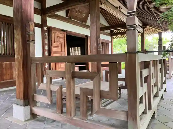 石峯寺のその他建物