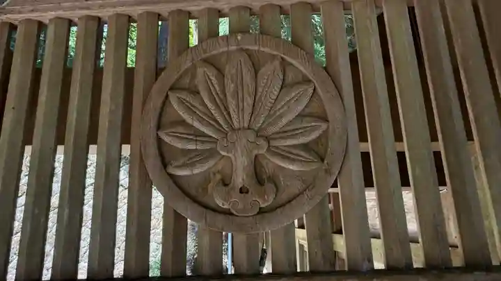 最乗寺(道了尊)(神奈川県)