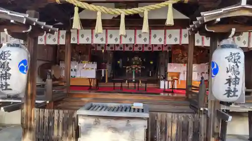 姫嶋神社のその他建物