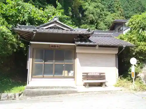 地蔵堂(愛知県)