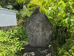 千手寺(大阪府)