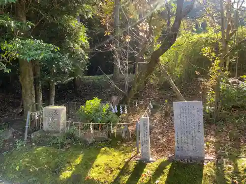 天香山神社(奈良県)