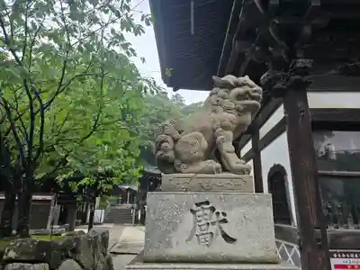 日牟禮八幡宮(滋賀県)