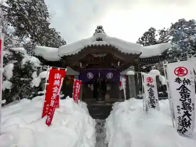 金毘羅宮慈眼寺の本殿・本堂