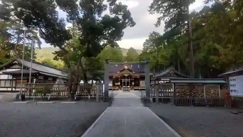 大麻比古神社(徳島県)