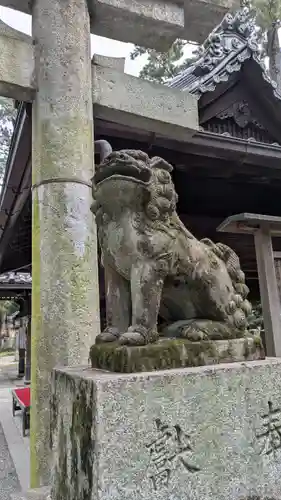 白雲神社(京都府)