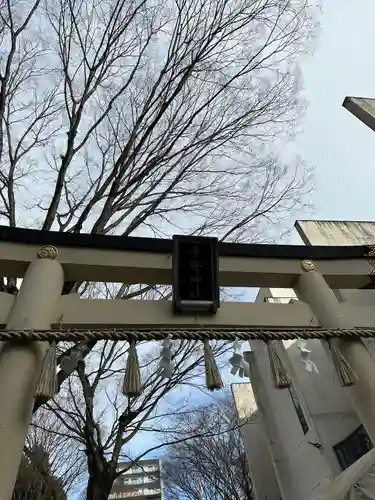 子安神社(東京都)