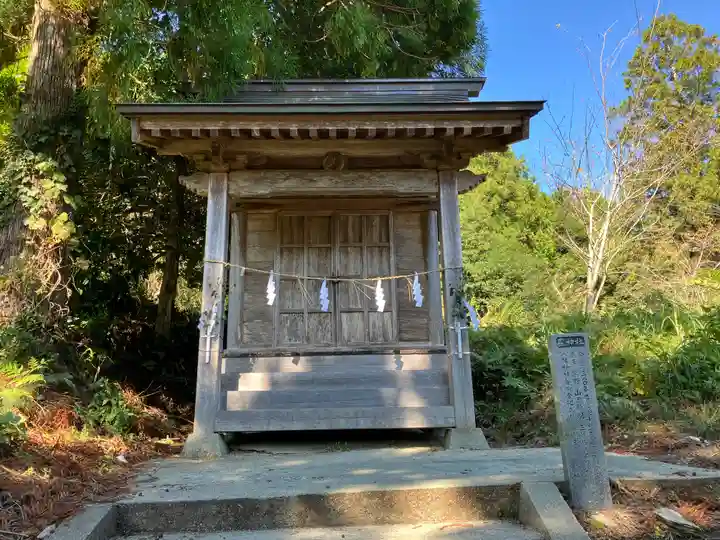 若一王子宮の末社・摂社