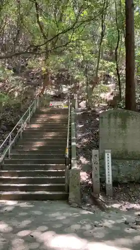 弥谷寺(香川県)