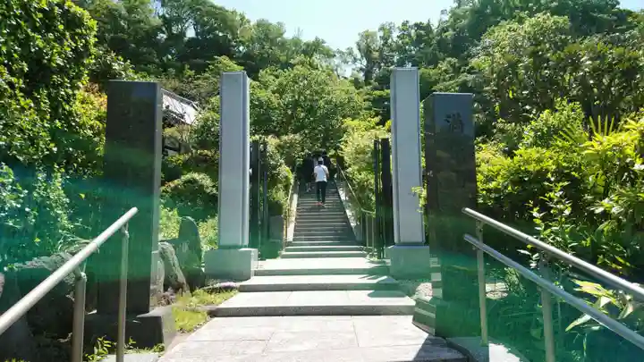 来迎寺(西御門)のその他建物