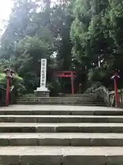 箱根神社の建物その他