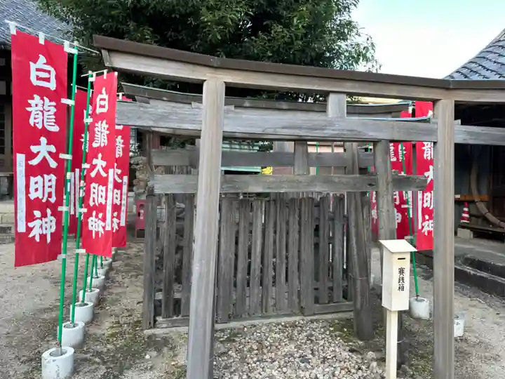 江田神社(三重県)