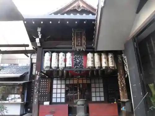 仲源寺(京都府)