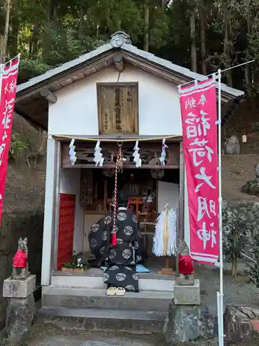 温泉神社〜いわき湯本温泉〜(福島県)