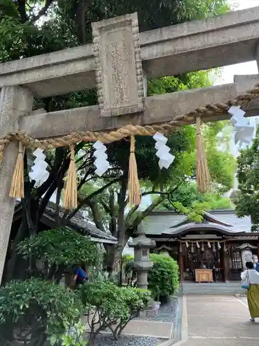 サムハラ神社(大阪府)