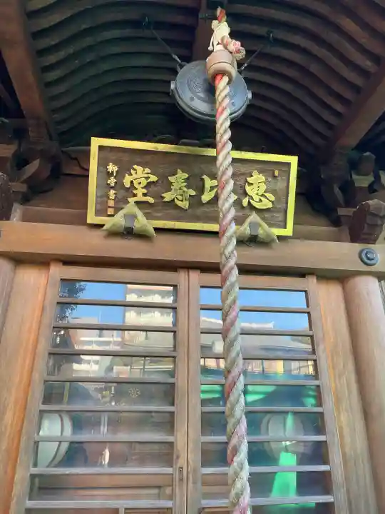 大楽院(神奈川県)