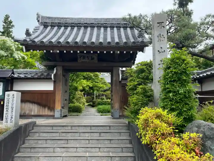 大学院の{uncategorized: "未分類", other: "その他", undefined: "問題あり", building: "その他建物", grave: "お墓", sacred_gate: "鳥居", guardian: "狛犬", statue: "像", buddha: "仏像", history: "歴史", nature: "自然", garden: "庭園", animal: "動物", pagoda: "塔", temizu: "手水舎", mountain_gate: "山門・神門", sanctuary: "本殿・本堂", subordinate: "末社・摂社", art: "芸術", scenery: "景色", jizo: "地蔵", ema: "絵馬", goshuin: "御朱印", omikuji: "おみくじ", items: "授与品その他", amulet: "お守り", goshuincho: "御朱印帳", eats: "食事", festival: "お祭り", votive_dance: "神楽", shichigosan: "七五三参", wedding: "結婚式", experience: "体験その他", initially: "初詣", around: "周辺", anti_infection: "感染症対策"}