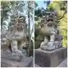 道野辺八幡宮の狛犬