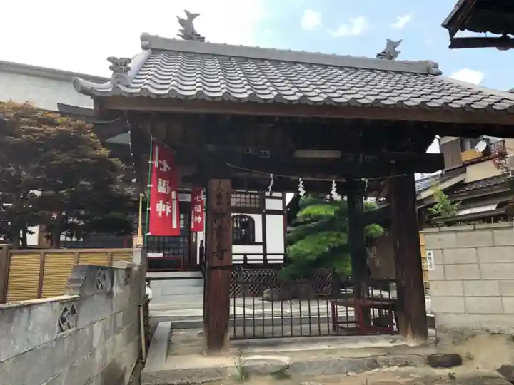 神宮寺の山門・神門