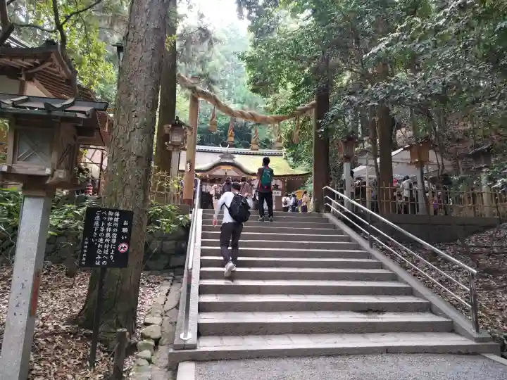 狭井坐大神荒魂神社(狭井神社)の{uncategorized: "未分類", other: "その他", undefined: "問題あり", building: "その他建物", grave: "お墓", sacred_gate: "鳥居", guardian: "狛犬", statue: "像", buddha: "仏像", history: "歴史", nature: "自然", garden: "庭園", animal: "動物", pagoda: "塔", temizu: "手水舎", mountain_gate: "山門・神門", sanctuary: "本殿・本堂", subordinate: "末社・摂社", art: "芸術", scenery: "景色", jizo: "地蔵", ema: "絵馬", goshuin: "御朱印", omikuji: "おみくじ", items: "授与品その他", amulet: "お守り", goshuincho: "御朱印帳", eats: "食事", festival: "お祭り", votive_dance: "神楽", shichigosan: "七五三参", wedding: "結婚式", experience: "体験その他", initially: "初詣", around: "周辺", anti_infection: "感染症対策"}