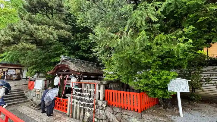 賀茂御祖神社(下鴨神社)(京都府)