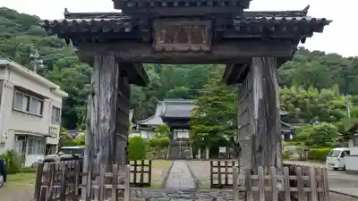 医光寺(島根県)