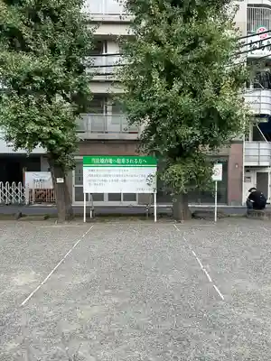被官稲荷神社のその他建物