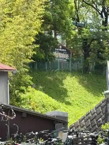 多摩川浅間神社(東京都)