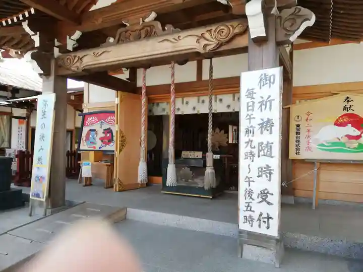 武蔵第六天神社の本殿・本堂