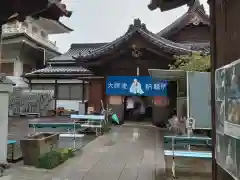 讃岐國分寺(香川県)