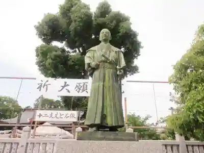 赤穂大石神社(兵庫県)