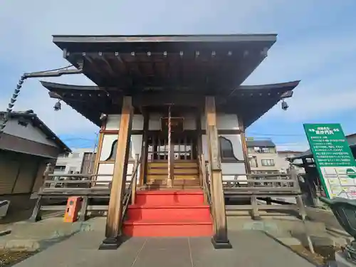 鈴谷大堂(埼玉県)