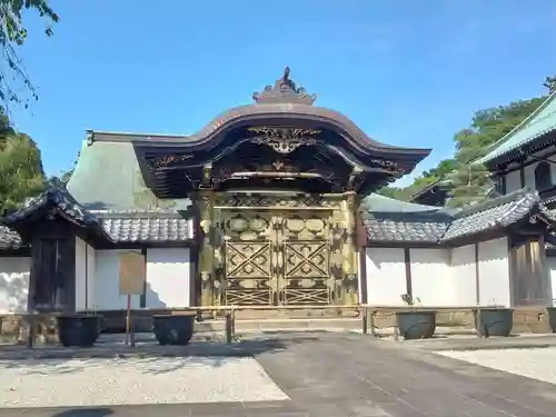 建長寺(神奈川県)