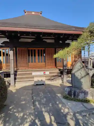 観蔵寺(東京都)